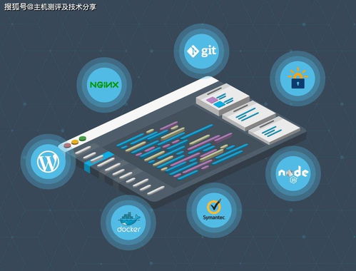 vps加速免费下载-国外vps加速免费下载