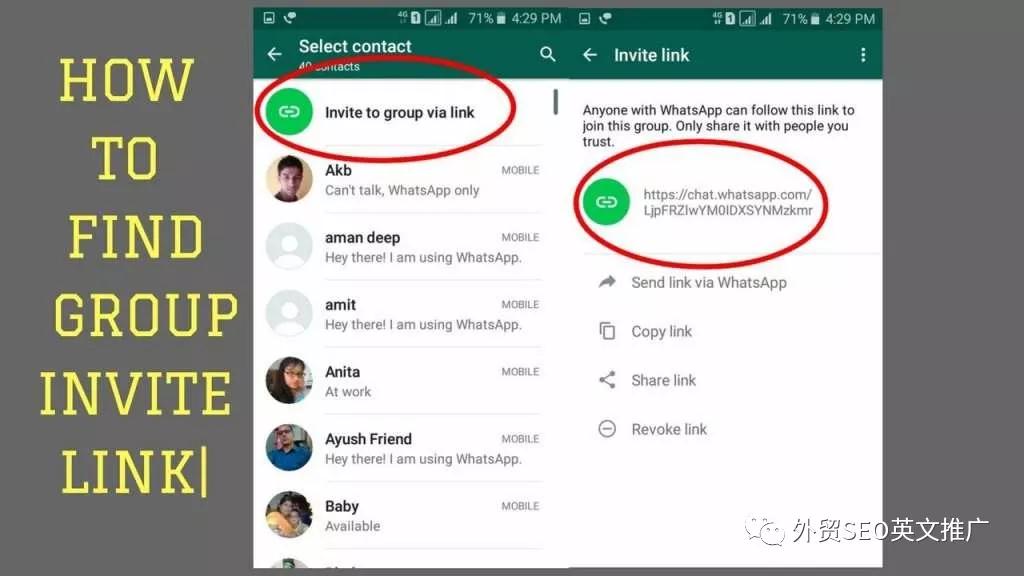 关于whatsapp怎么加好友香港区号的信息