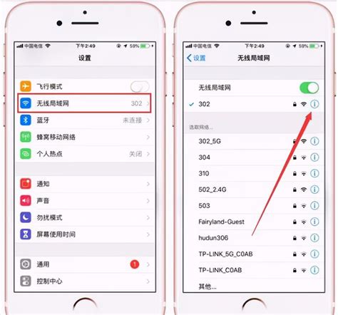 手机做服务器设置方法-手机做服务器设置方法视频