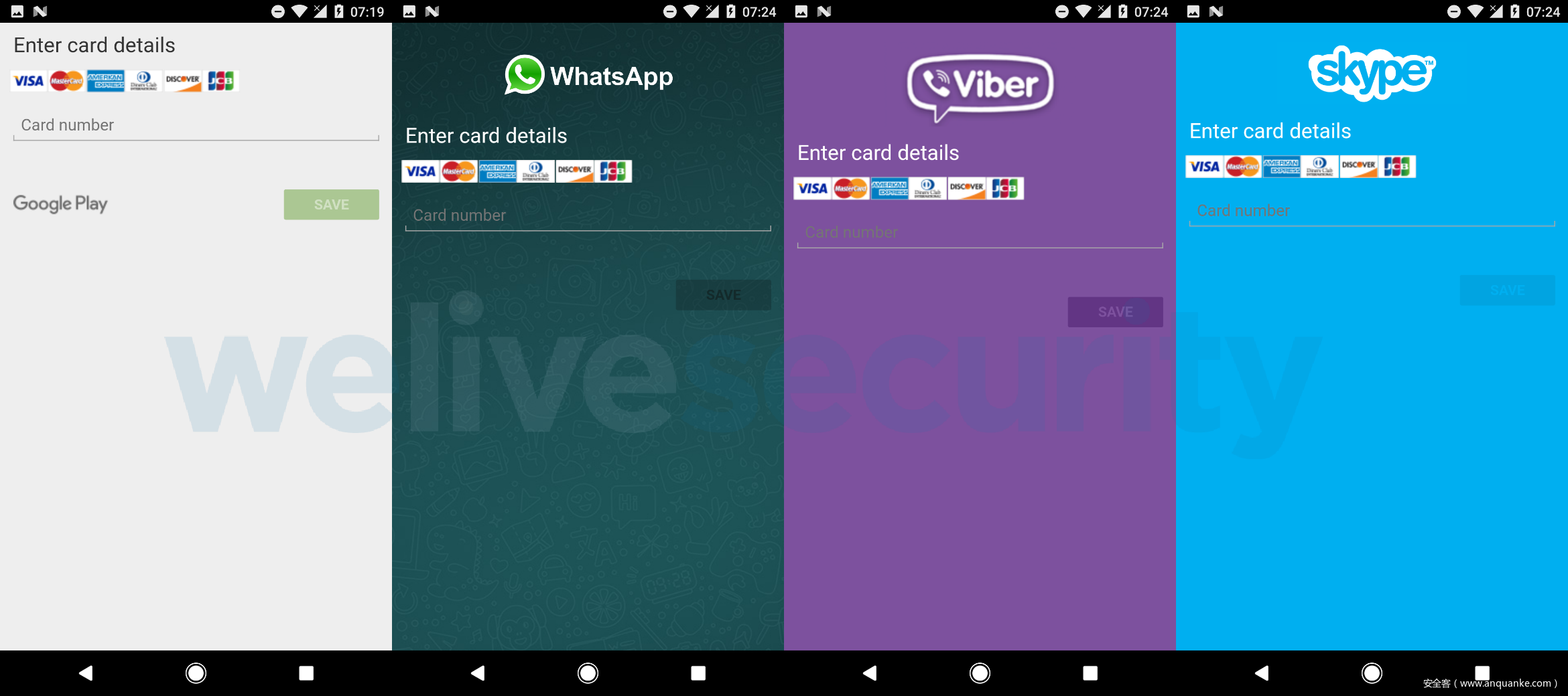 whatsapp下载安装包-whatsapp app下载安装
