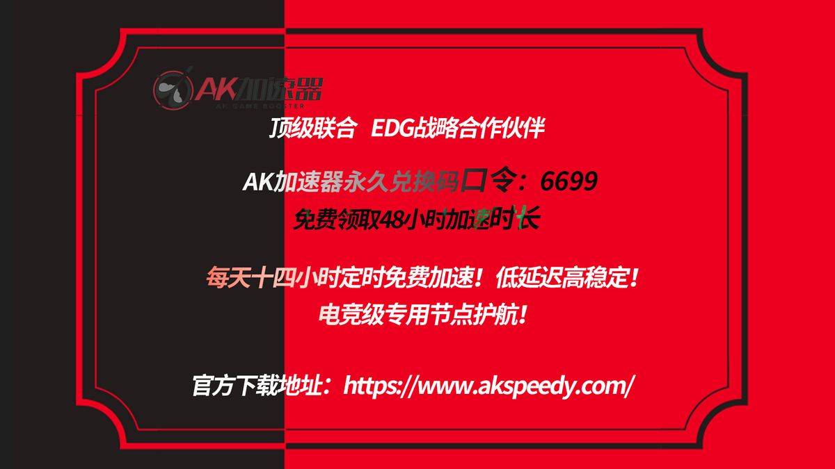 手机梯子加速器-好用的手机梯子加速器