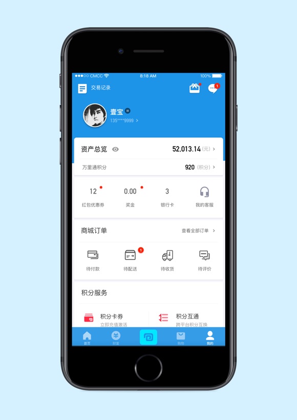 钱包app下载最新-钱包app下载最新版本