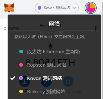 eth钱包地址如何获得-eth钱包地址长度为几位