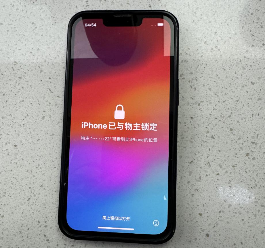 手机远程手机免费-手机免费远程控制软件