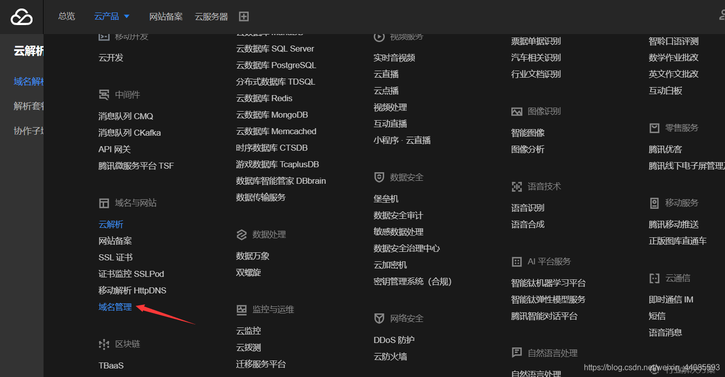 永久免费的网站服务器有哪些软件可以用-永久免费的网站服务器有哪些软件可以用手机