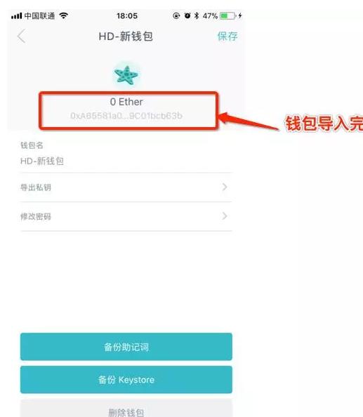 虚拟币提现到钱包要多久-虚拟币提现到钱包要多久才能到账