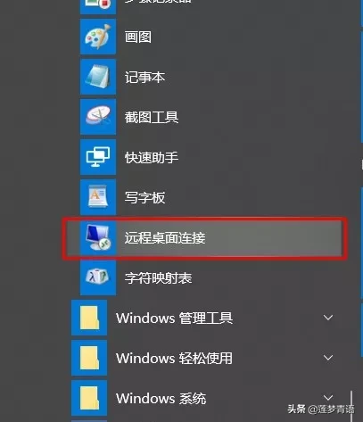 手机怎么远程控制另一个手机-手机怎么远程控制另一个手机oppo