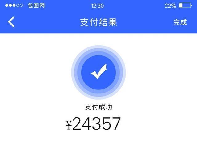 tp钱包密码怎么重新设置-tp钱包被多签了是不是无解