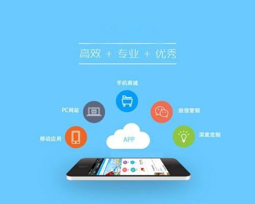 手机可以做网站吗-手机可以创建网站吗