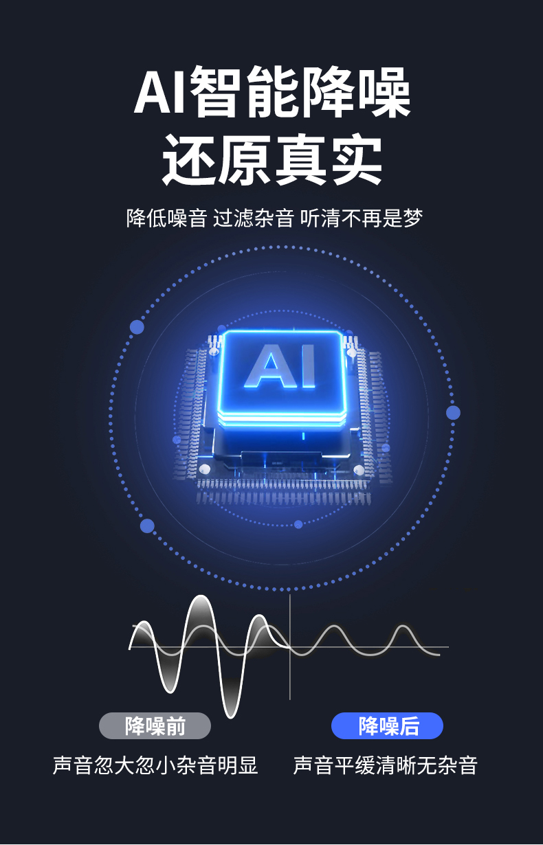 手机远程听音软件-手机远程听音软件哪个好