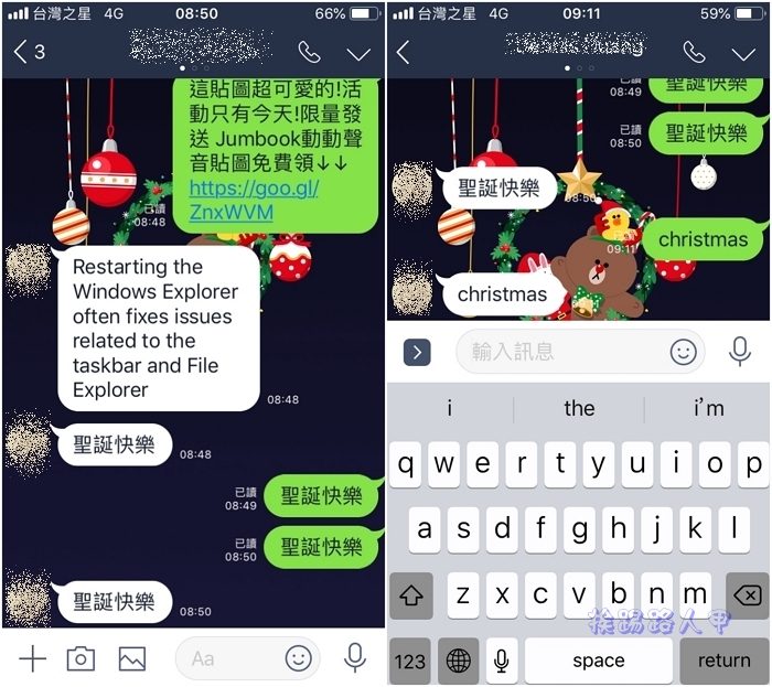 聊天工具whatsapp-聊天工具what's up