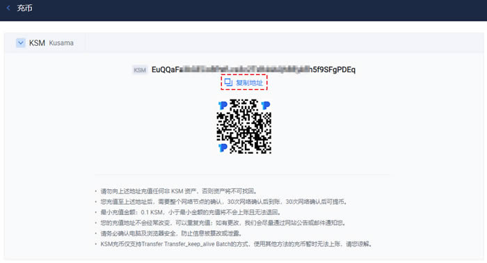 tokenpocket怎么转币-tokenpocket怎么提币到交易所