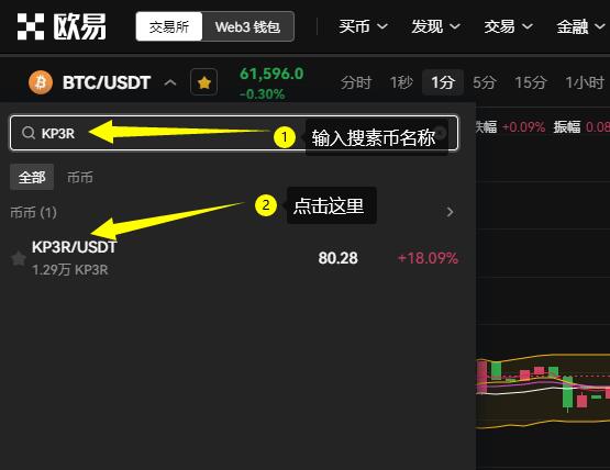 抹茶交易所app下载官网-抹茶交易所app下载官网交易合法