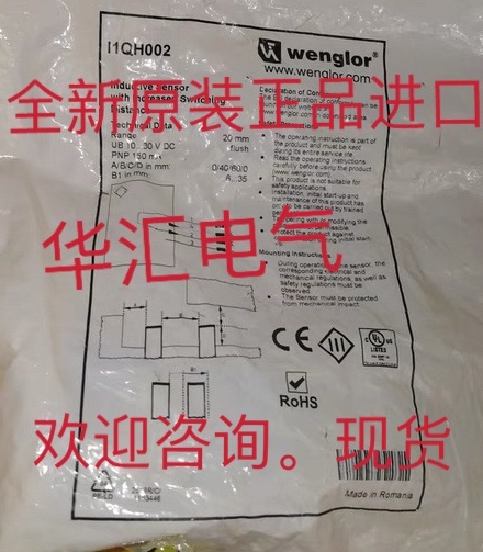 im转不出去u怎么回事-余额宝转不出去钱是怎么回事
