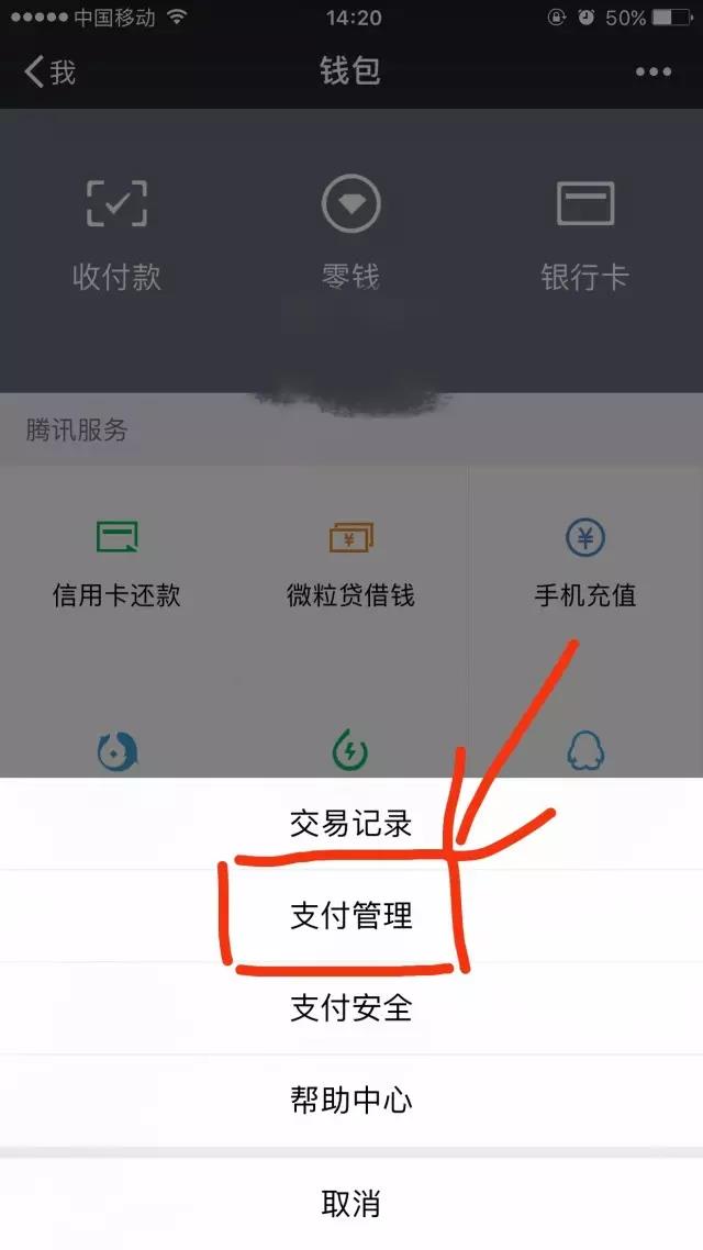 im钱包不能转账是什么原因-imtoken被多签怎么追回