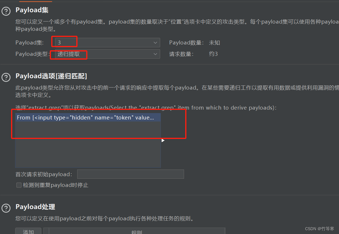 关于token是什么意思用来干嘛的的信息