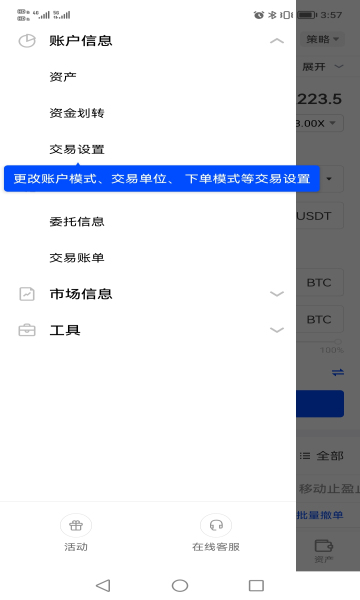 im钱包usdt提现必须要用eth吗的简单介绍