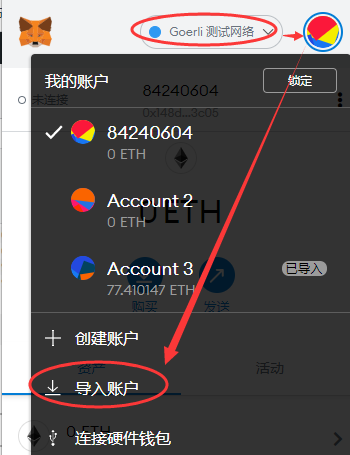 怎么用狐狸钱包充值-中本聪小狐狸钱包网址