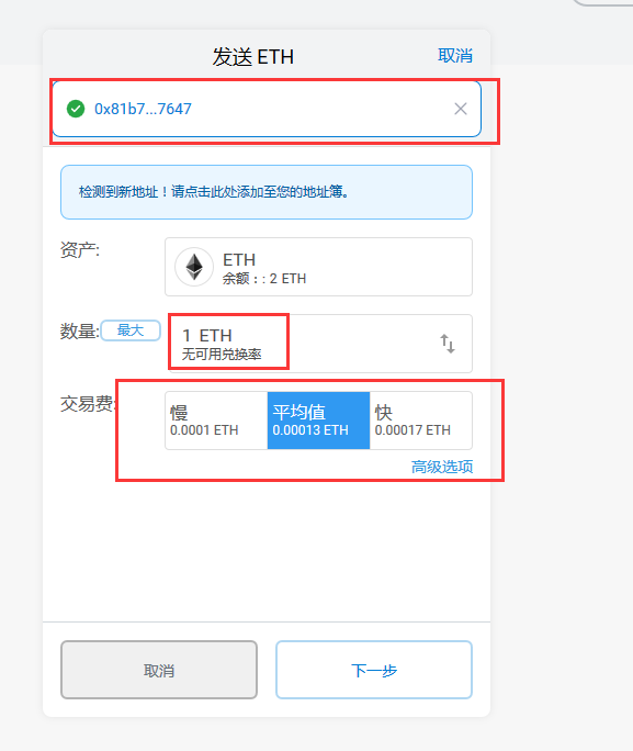 详细阅读:im钱包官网下载地址-imtoken30钱包官方网下载 im钱包官网下载地址-imtoken30钱包官方网下载