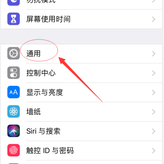 whatsapp收不到验证码解决-whatsapp收不到登录验证短信