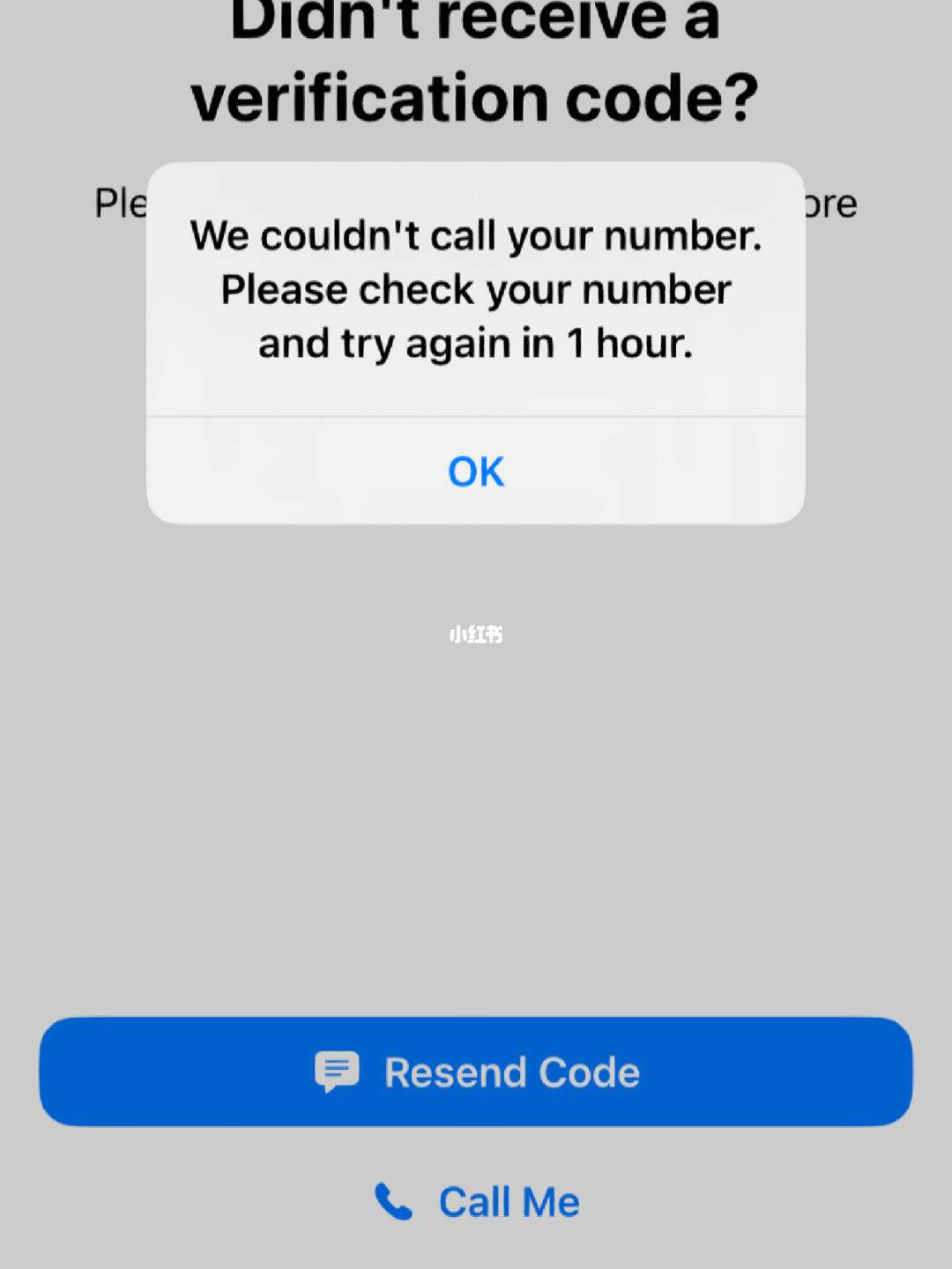 whatsapp收不到验证码解决-whatsapp收不到登录验证短信
