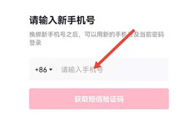 请问我的验证码怎么找不到-我的验证码信息看不到,怎么办?