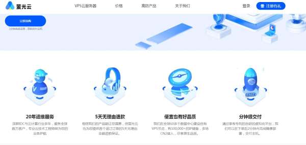 手机自己搭建vps上外网-手机自己搭建vps上外网怎么弄