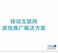 如何下载im2.0钱包-imtoken官方网站20