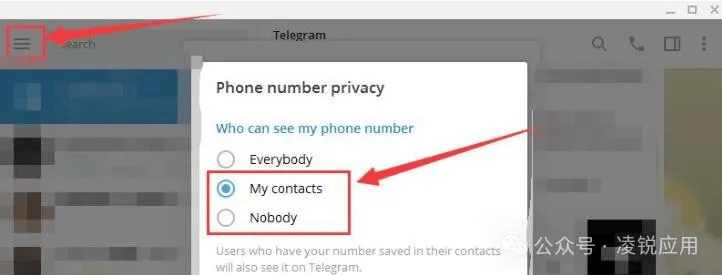 怎么用telegram加人-telegram怎么扫一扫加人