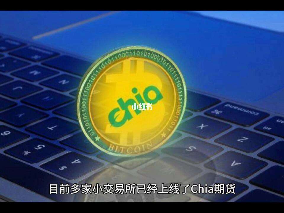 币怎么提到交易所-如何提币到另一个交易所
