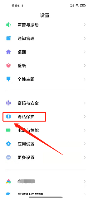 tp钱包怎么取消授权-tp钱包怎么取消合约授权