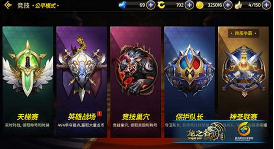 pk么意思-你知道pk是什么意思