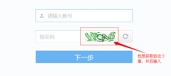 怎样知道自己的验证码?-怎样知道自己的验证码被盗