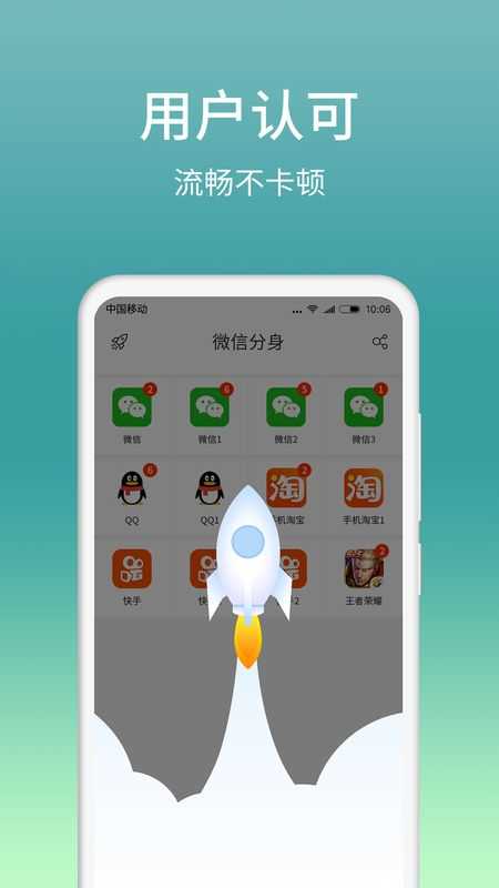 im下载中心-imo下载官方网站
