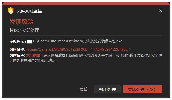 telegeram解除限制申请-telegeram官网入口电脑版