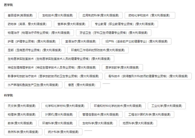 skype官网充值卡-skype充值页面打不开