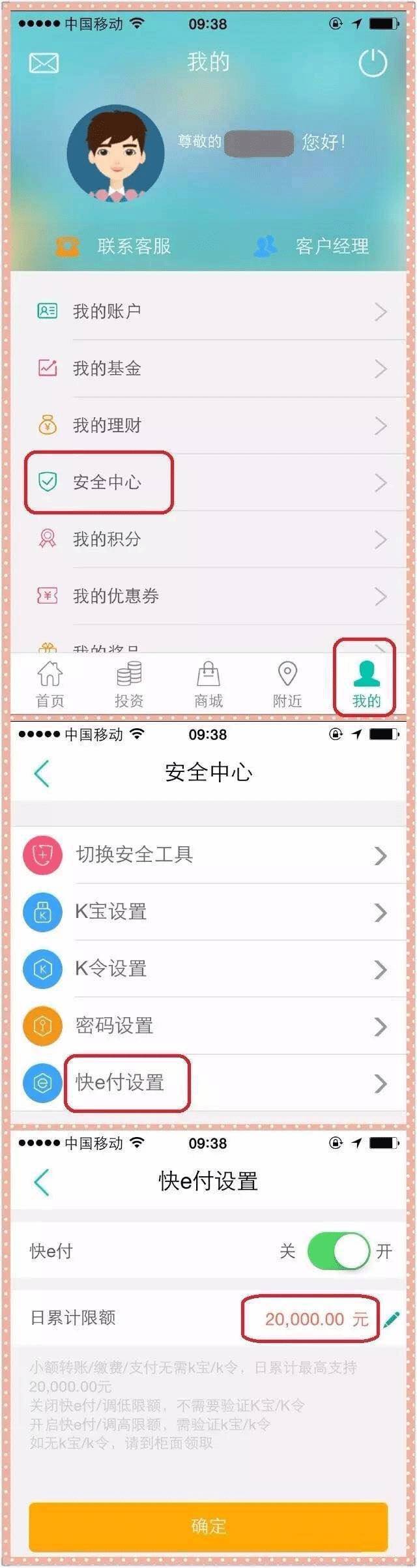 im钱包使用-im钱包最新空投