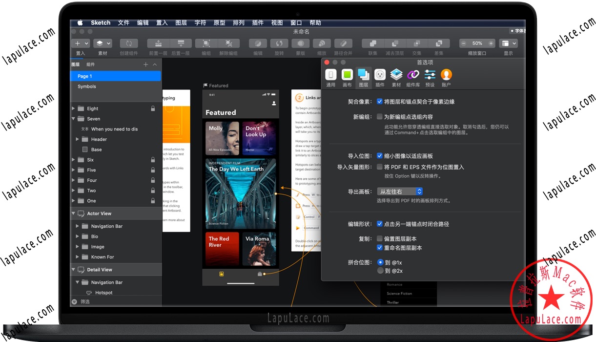 telegraph苹果中文版安装包-telegreat中文手机版下载ios