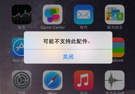 iphone怎么用梯子-iPhone怎么用梯子上外网