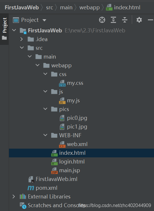 javawebtoken-javaweb图书管理系统