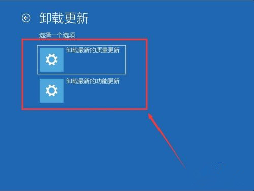 xbox怎么卸载-xbox怎么卸载软件