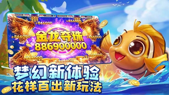 详细阅读:提现到微信的赚钱游戏-提现到微信的赚钱游戏软件最可靠 提现到微信的赚钱游戏-提现到微信的赚钱游戏软件最可靠