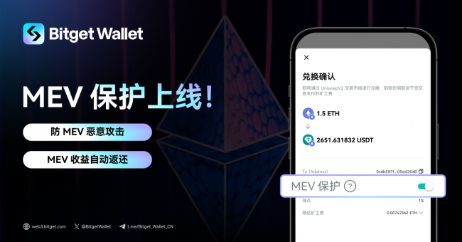 关于bitkeep钱包里的币怎么提出来的信息
