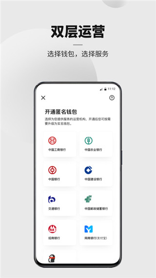 im钱包官网下载-imtoken冷钱包官方下载