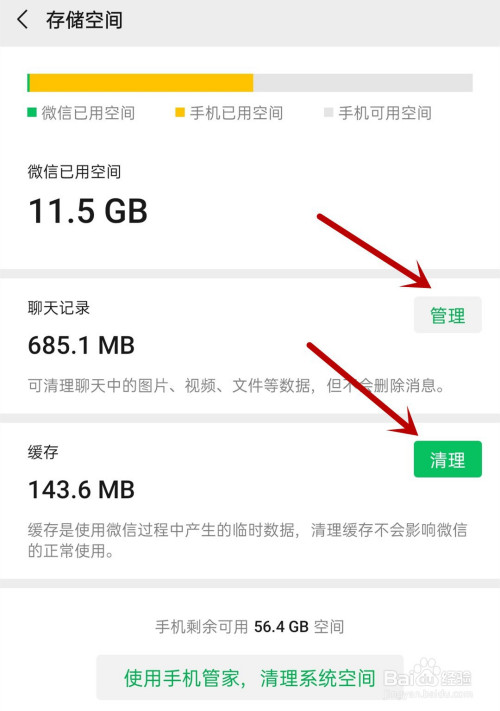 tp钱包冷钱包扫一扫没有权限怎么办的简单介绍