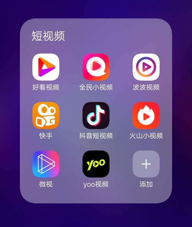 im最新苹果下载-imo ios下载