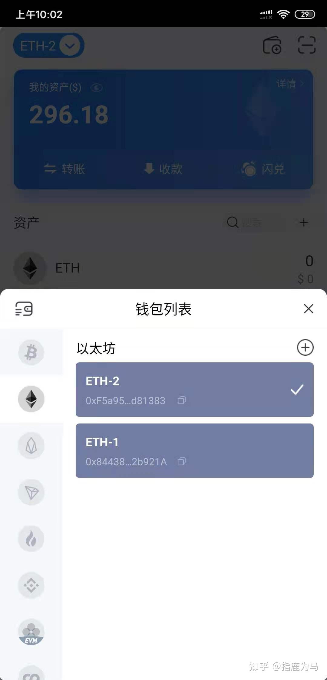 交易所提币到钱包需要多久-交易所提币到钱包需要多久到账