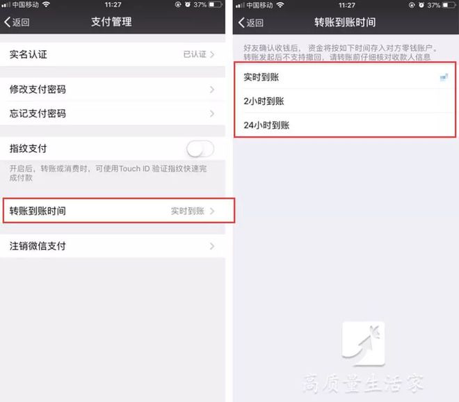 im钱包转账多久到账-imtoken钱包转账多久到账