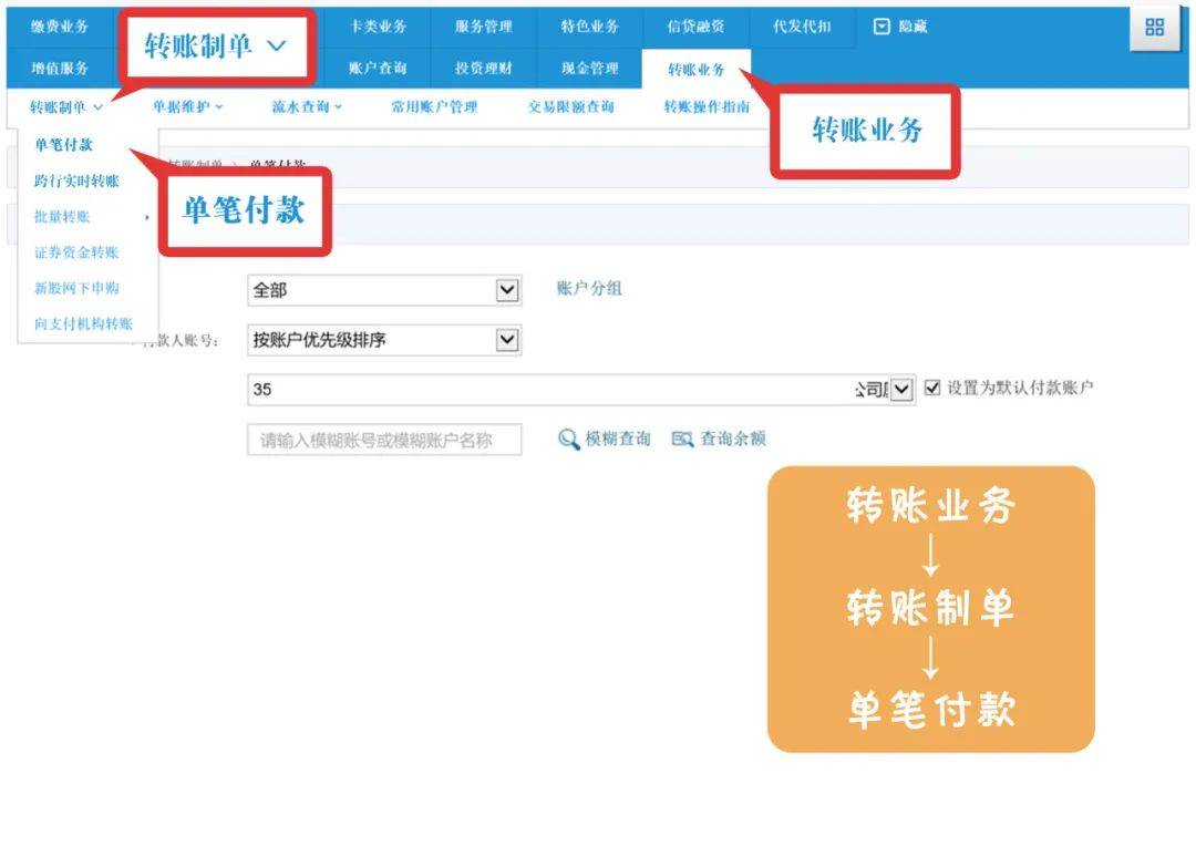 im钱包转账多久到账-imtoken钱包转账多久到账