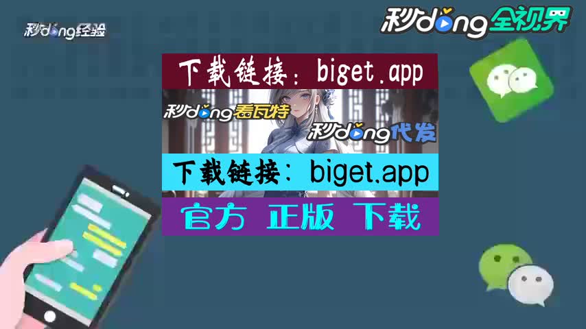 关于bittkeep???的信息